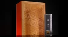 iFi představuje japonskou čepel mezi převodníky iFi Go Bar Kensei