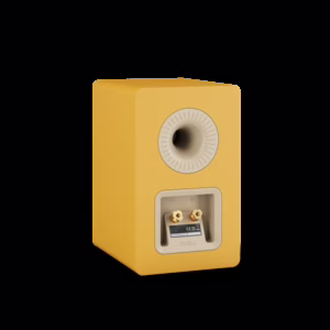 DALI-KUPID_Golden-Yellow_rear-01-600x600x DALI KUPID Golden Yellow rear 01 600x600x