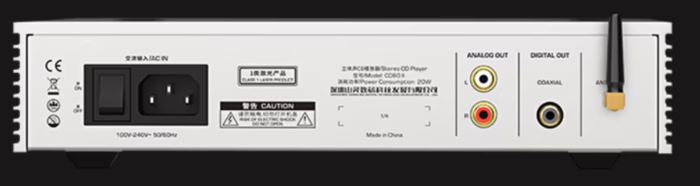 Shanling CD80 II konektivita 980x260x